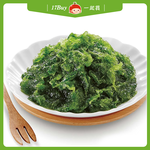 【17Buy】Sea Cellophane, , large