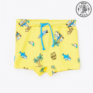 【Solo Vintage】LCW SWIMMING SUIT YELLOW PRINT