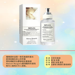 【Maison Margiela】 慵懶週日早晨淡香水 30ml, , large