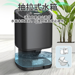 [寰諦]炫光除濕機(黑.白可選), , large