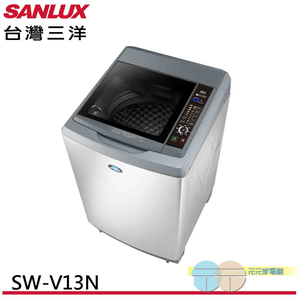 SANLUX Taiwan Sanyo 13KG Inverter Upright Washing Machine SW-V13N