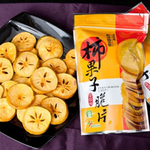 Persimmon Chips 110g Original, , large