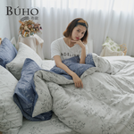 BUHO 天然嚴選純棉雙人加大四件式床包被套組-(多款任選), , large
