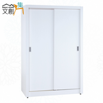cabinet, , large