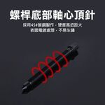 三爪拔輪器 三爪軸承 培林拆卸 洗衣機 拉馬 台灣製 KWT, , large