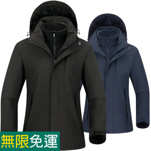 【天天免運】DZRZVD 杜戛地230866女款兩件式外套～防風防水外套+密絲絨刷毛衣～防水防風保暖、YKK拉鍊、銀狐絨