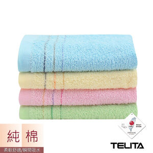 素色條紋毛巾3入-顏色隨機出貨