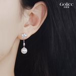 【Gulicc 】, , large