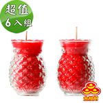 金發財金紙 拜神專用-小鳳梨旺旺來蠟燭-6對組(蠟燭 -拜神必用), , large