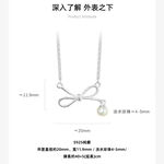 【A&R】S925純銀蝴蝶結淡水珍珠鎖骨項鍊 附馬卡收納盒, , large