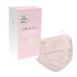 【DRX達特世】醫用平面口罩-滿版系列-ULTRA 柔漾粉/成人40入, ULTRA 柔漾粉,成人L(40入), large