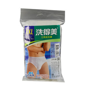 洗得美男性三角免洗褲-XXL