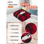 SPT 尚朋堂 微電腦單人電熱毯(短絨毛) SBL-322C, , large
