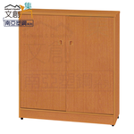 【文創集】雷凱 環保3.1尺南亞塑鋼二門鞋櫃(客約商品), , large