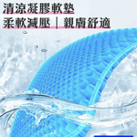 【Motorcycle Cooling Seat Cushion】Gel Seat for Motorbikes &ndash; Relieves Pressure, Provides Comfort and Coolness, , large