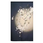 日本製【コスモ】長門簾《月夜梅花》, , large