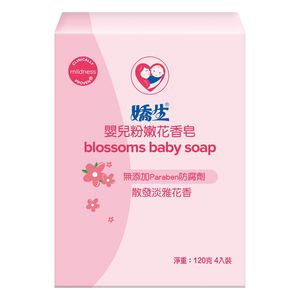 JB Blossoms Soap