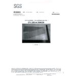 金德恩 GS MALL 台灣製造 冰涼領巾 冰涼領巾 冰涼巾 運動頭巾 頭巾 毛巾 運動巾 降溫巾 毛巾 領巾, , large