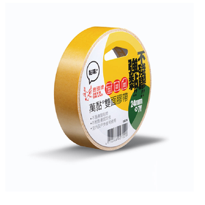 【四維】鹿頭牌 萬黏 雙面膠帶 18mm X 7Y 14捲/盒 DSS7B