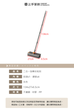 rotating-floor-brush, , large