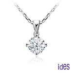 [ides愛蒂思] 情人送禮 特價GIA證50分D/VS2八心八箭極優3VG車工鑽石項鍊/四爪2選1（限2件）, , large