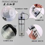GS MALL 600cc 運動噴霧水壺 補水水壺 降溫水壺 噴水壺 噴霧水壺 噴霧瓶 水壺 創意水壺 水壺 水瓶, , large