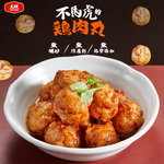 【大成食品】雞汁肉丸(280g/包), , large