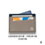 Card Holder, , large