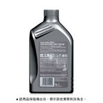 SHELL Helix Ultra AML 5W30, , large