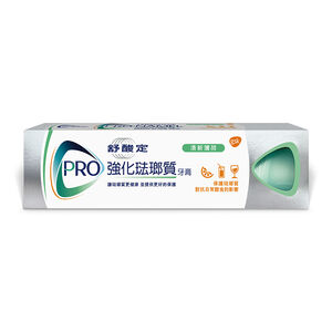 舒酸定強化琺瑯質牙膏-清新薄荷