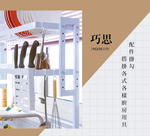[Y HOUSE] Kitchen Sink Rack - 65cm Dish Rack Drain Rack Dish Rack Drain Basket Kitchen Storage Rack - Single Layer White, , large