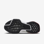 Nike ZoomX Invincible Run FK 3 男 慢跑鞋 路跑 龍年限定 白藍 [FZ5056-103], , large