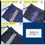 [凱美棉業] 3入組 隨機出色 柔軟透氣機能五分休閒褲（男女適穿）( Free size), , large