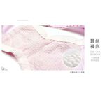 【K's凱恩絲】蝴蝶側邊超柔感透氣專利蠶絲內褲-mo9款粉色, , large