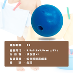 金德恩 GS MALL 台灣製造 磁性洗衣球 洗衣球 洗衣球清潔 磁性球 洗衣清潔球 清潔球 洗衣磁性球, , large