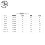 【SOLO歐洲家居】LCW 寬鬆休閒襯衫 花襯衫 長袖 流行女裝 時裝 土耳其製造 40號, , large