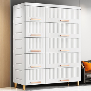 【AOTTO】75面寬輕奢大容量五層收納櫃(AC-078)