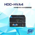 昌運監視器 HDC-HVA4 (HDC-HVA1) HDMI 轉 VGA+Audio 訊號轉換器 光纖音效輸出, , large