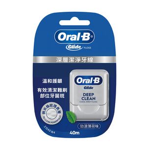 Oral-B Glide DeepClean Floss Cool Mint