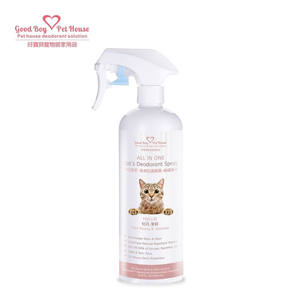 GBPH All in one deodorant spray for cats pink jasmine 500ml