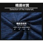 [杜戛地DZRZVD] 72015彈力長袖吸排衫【黑色】緊身衣 長袖T恤, , large