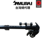 Samurai Tripod Base Dolly, , large