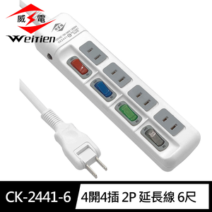 CK-2441-6