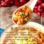 Mapo tofu stew(spicy), , large