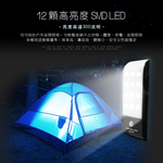 [HANLIN]-LED16 磁吸USB充電人體感應燈#USB 照明手電筒 壁懸掛 黏貼 小夜燈 夜間照明燈(暖光), , large