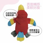 Perla parrot toy, , large