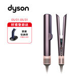 DYSON HT01 Airstrait二合一吹風直髮器, , large