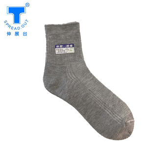 【Runway Socks】In-Store Bestseller - Double Cylinder Links Jacquard Breathable Socks - High Value, Anti-Inflation Deal, Unisex (1 Pair)