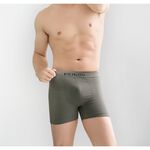 【現貨】MIT台灣製貝柔 全竹炭纖維男內褲 平口褲 P8754, , large