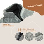 【Aith】MIT米蘭針織內刷毛外套 XS/深灰色, , large